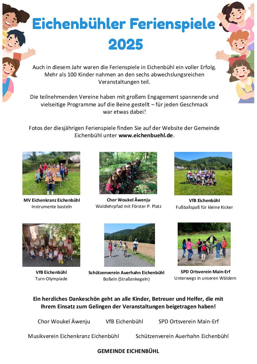 Ferienspiele 2025 - Danksagung